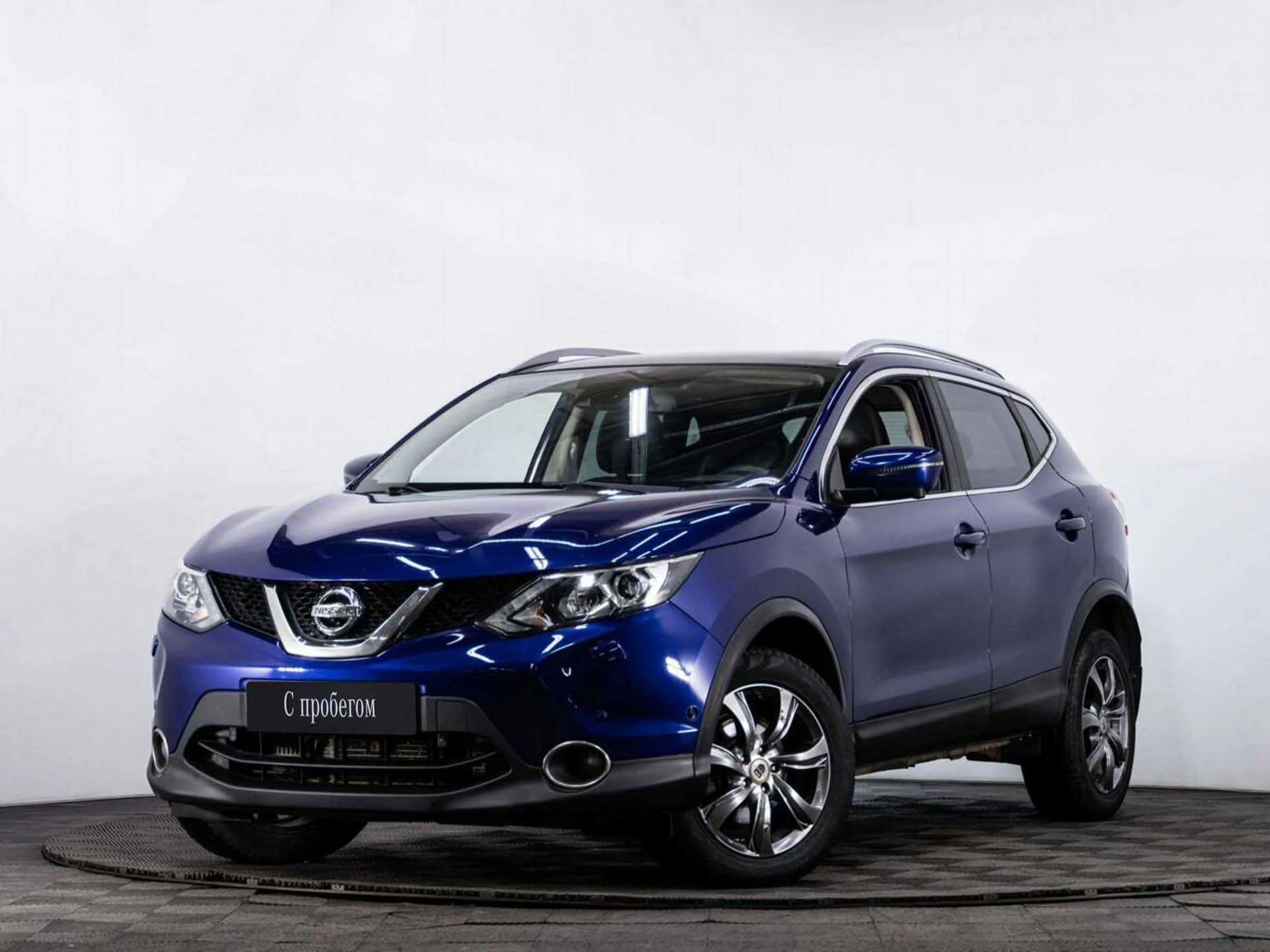 NISSAN QASHQAI, Синий, 2017, Вариатор, 130 л.с., цена от 1 062 400 руб.