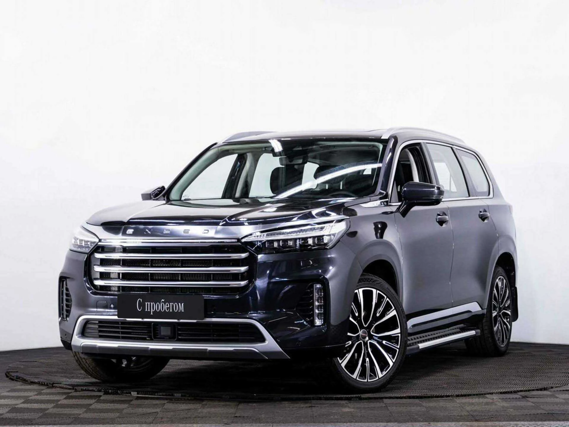 EXEED VX, Фиолетовый, 2022, Робот, 249 л.с., цена от 2 470 400 руб.