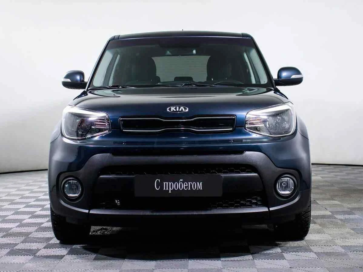 KIA Soul, Синий, 2017, Автоматическая, 132 л.с., цена от 970 000 руб.
