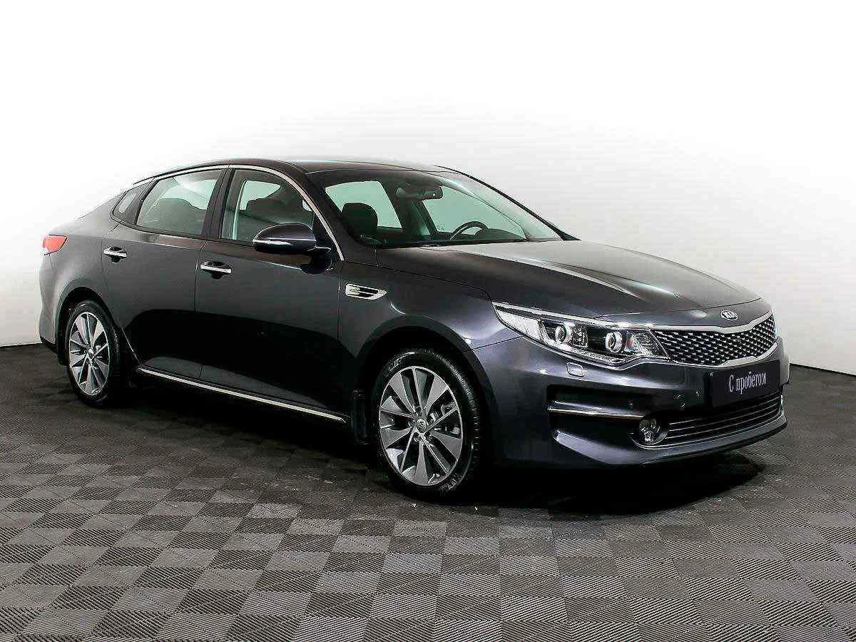 KIA Optima, Серый, 2017, Автоматическая, 188 л.с., цена от 1 437 000 руб.