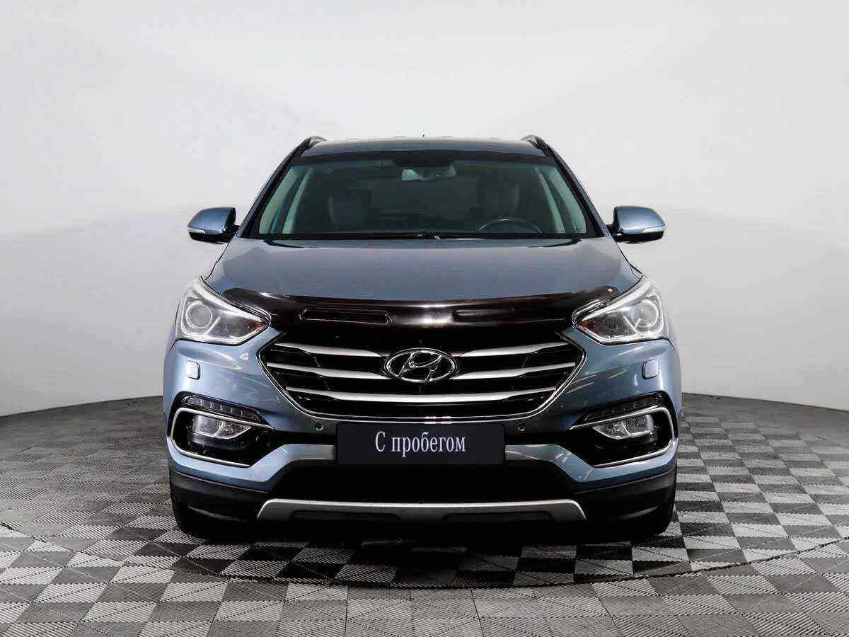 Hyundai Santa Fe, Голубой, 2015, Автоматическая, 200 л.с., цена от 1 302 000 руб.