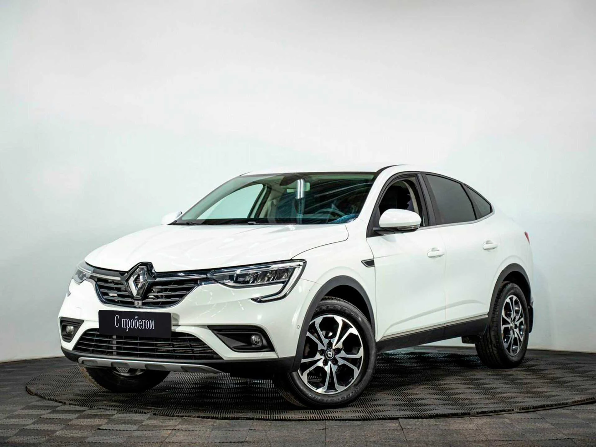 RENAULT ARKANA, Белый, 2019, Вариатор, 150 л.с., цена от 1 240 000 руб.