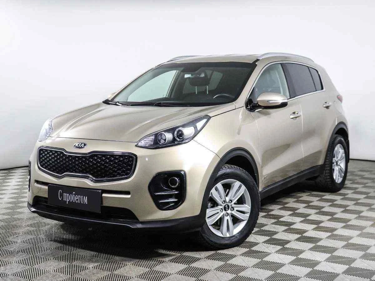 KIA Sportage, Бежевый, 2016, Автоматическая, 150 л.с., цена от 1 399 000 руб.