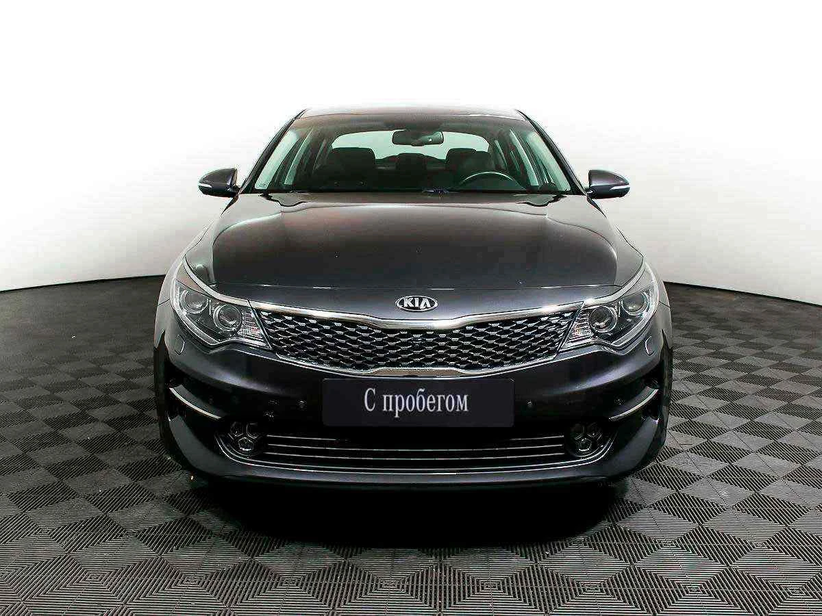 KIA Optima, Серый, 2017, Автоматическая, 188 л.с., цена от 1 437 000 руб.
