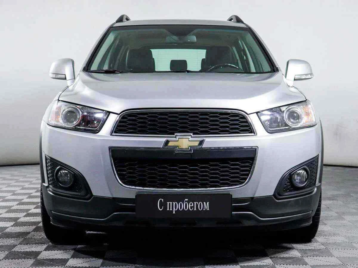 Chevrolet Captiva, Серебряный, 2015, Автоматическая, 184 л.с., цена от 1 202 000 руб.