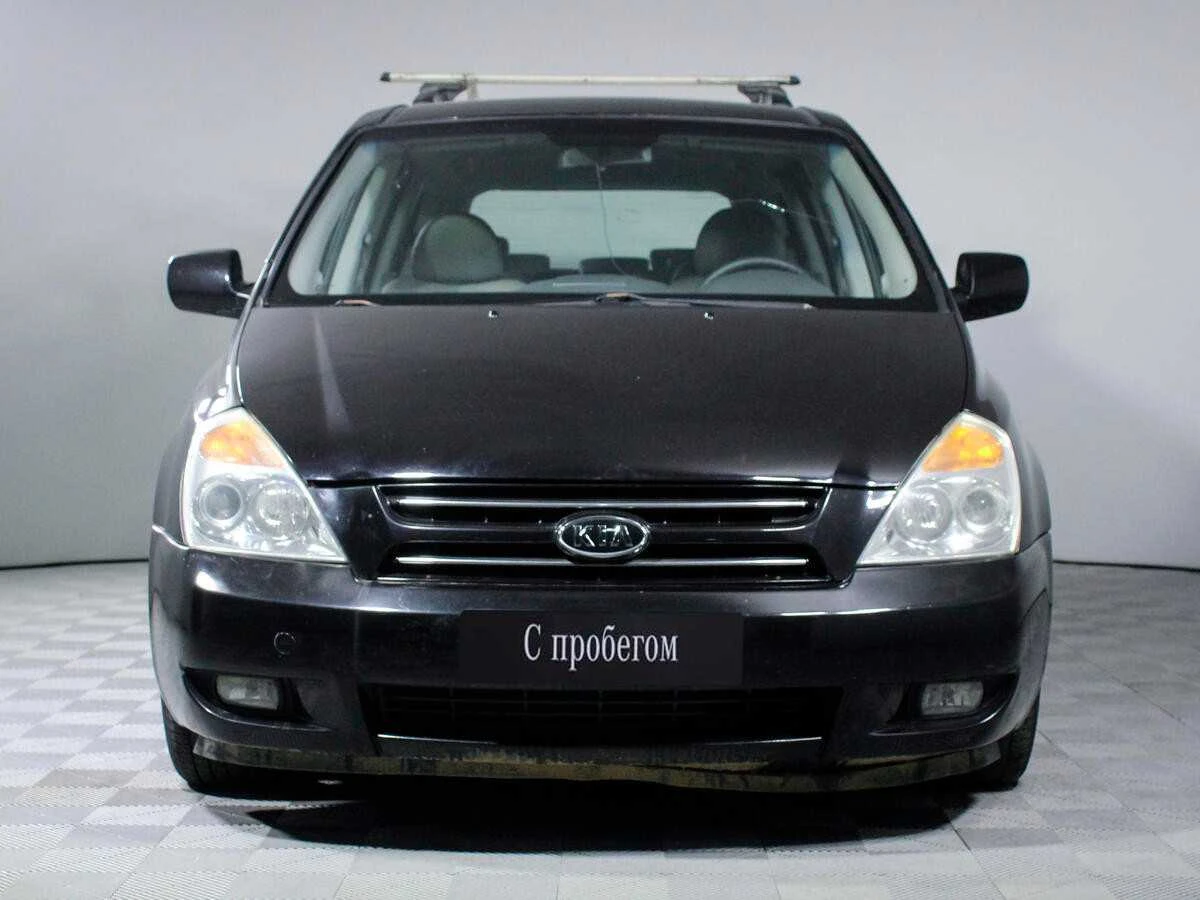 KIA Carnival, Коричневый, 2009, Автоматическая, 192 л.с., цена от 448 000 руб.