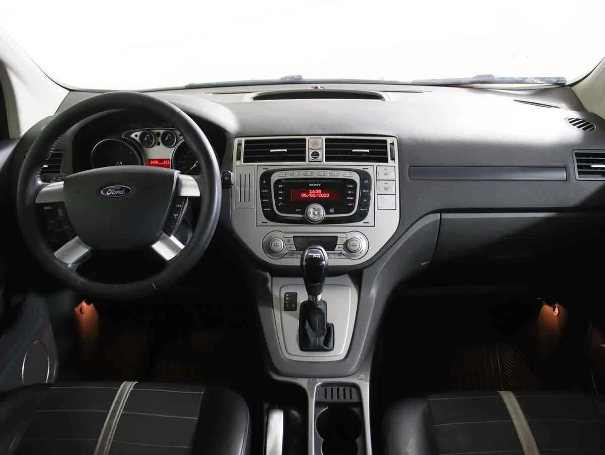 Ford Kuga, Оранжевый, 2011, Робот, 164 л.с., цена от 441 000 руб.