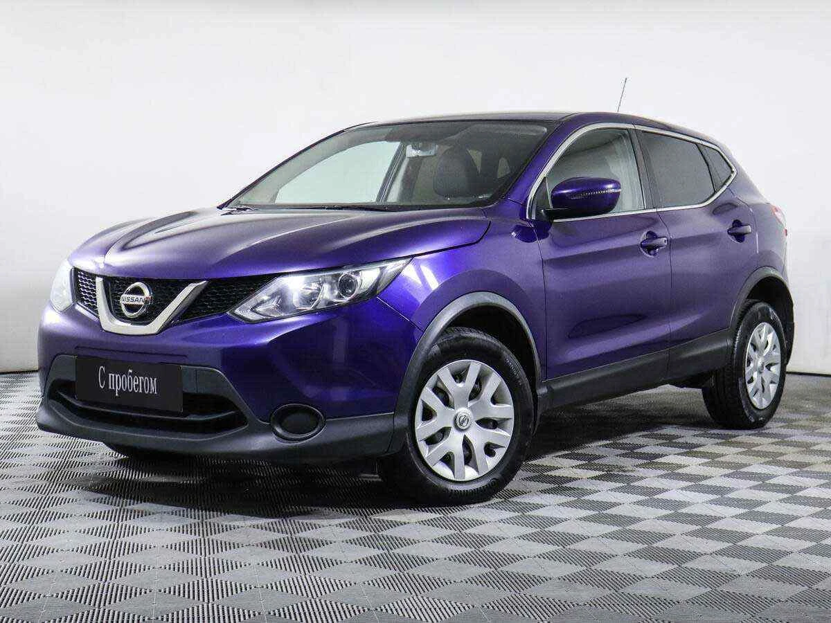 Nissan Qashqai, Синий, 2016, Вариатор, 144 л.с., цена от 906 000 руб.