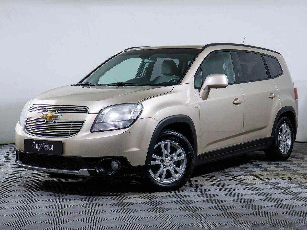 Chevrolet Orlando, Бежевый, 2012, Автоматическая, 141 л.с., цена от 457 000 руб.