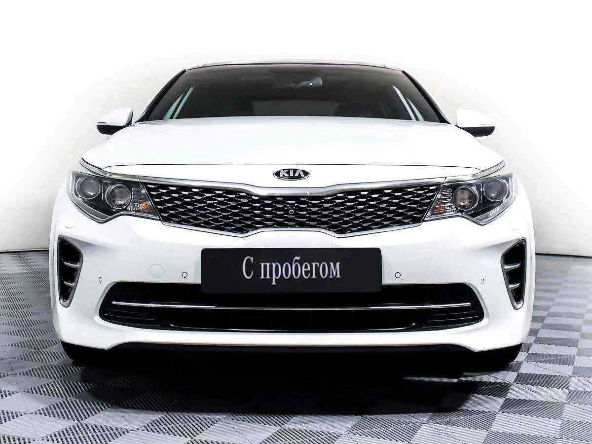 KIA Optima, Белый, 2017, Автоматическая, 188 л.с., цена от 1 325 000 руб.