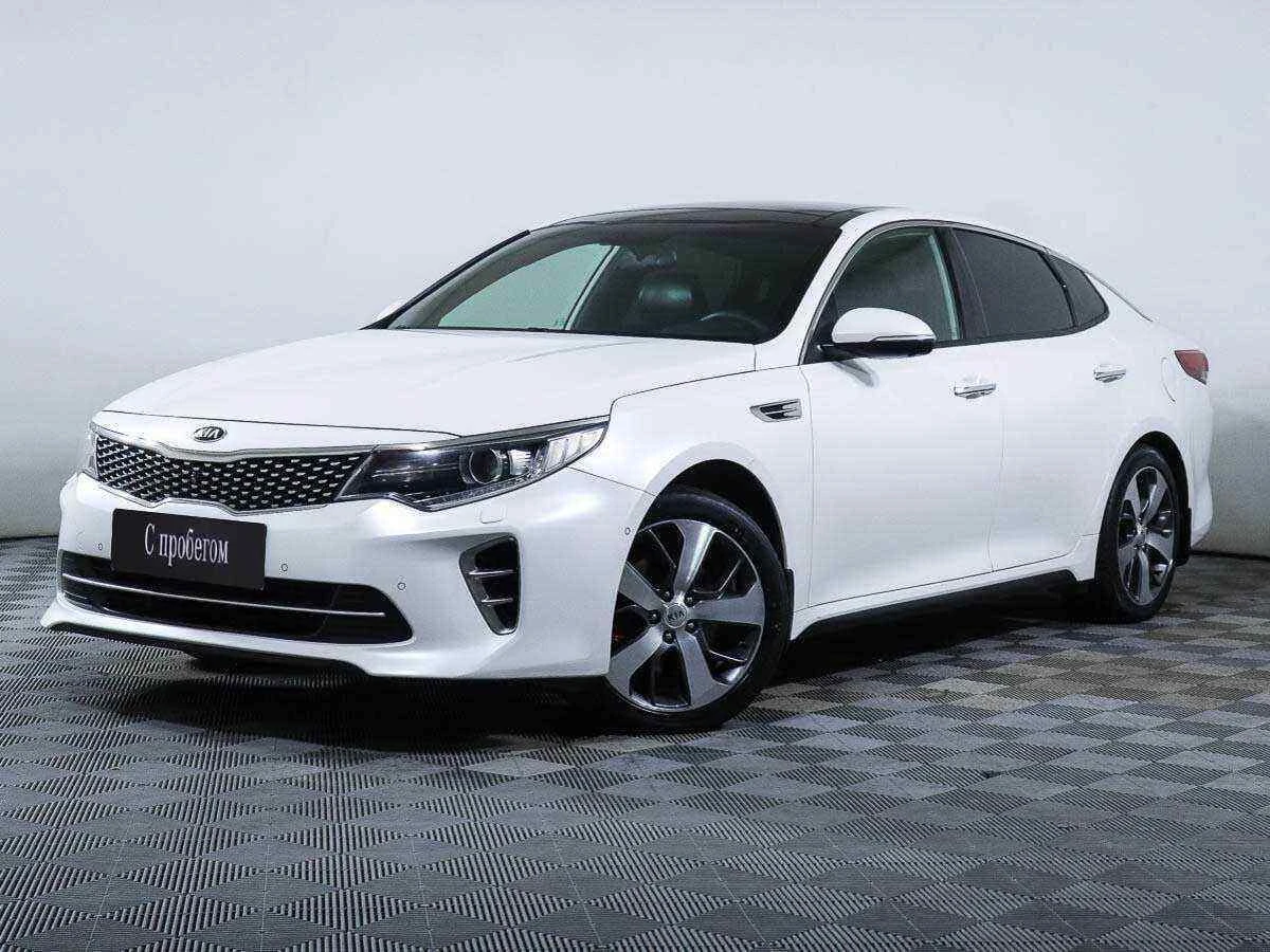 KIA Optima, Белый, 2016, Автоматическая, 245 л.с., цена от 1 200 000 руб.