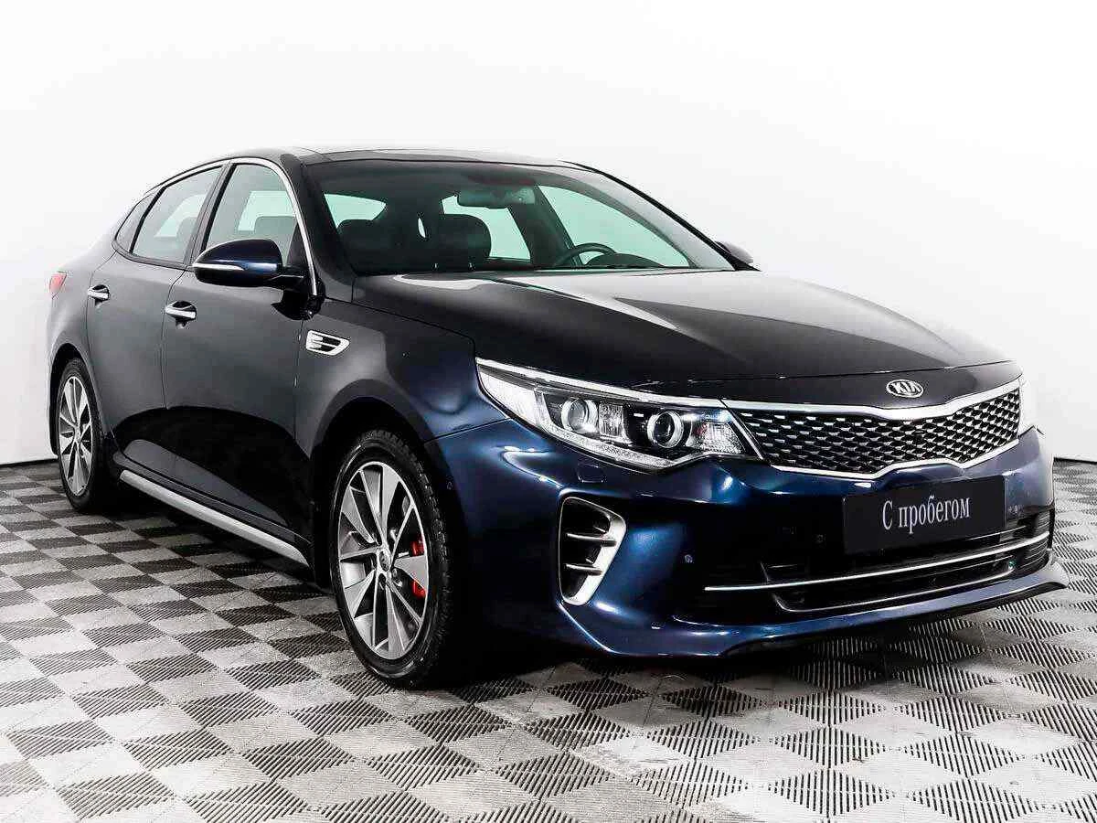 KIA Optima, Синий, 2017, Автоматическая, 188 л.с., цена от 1 245 000 руб.