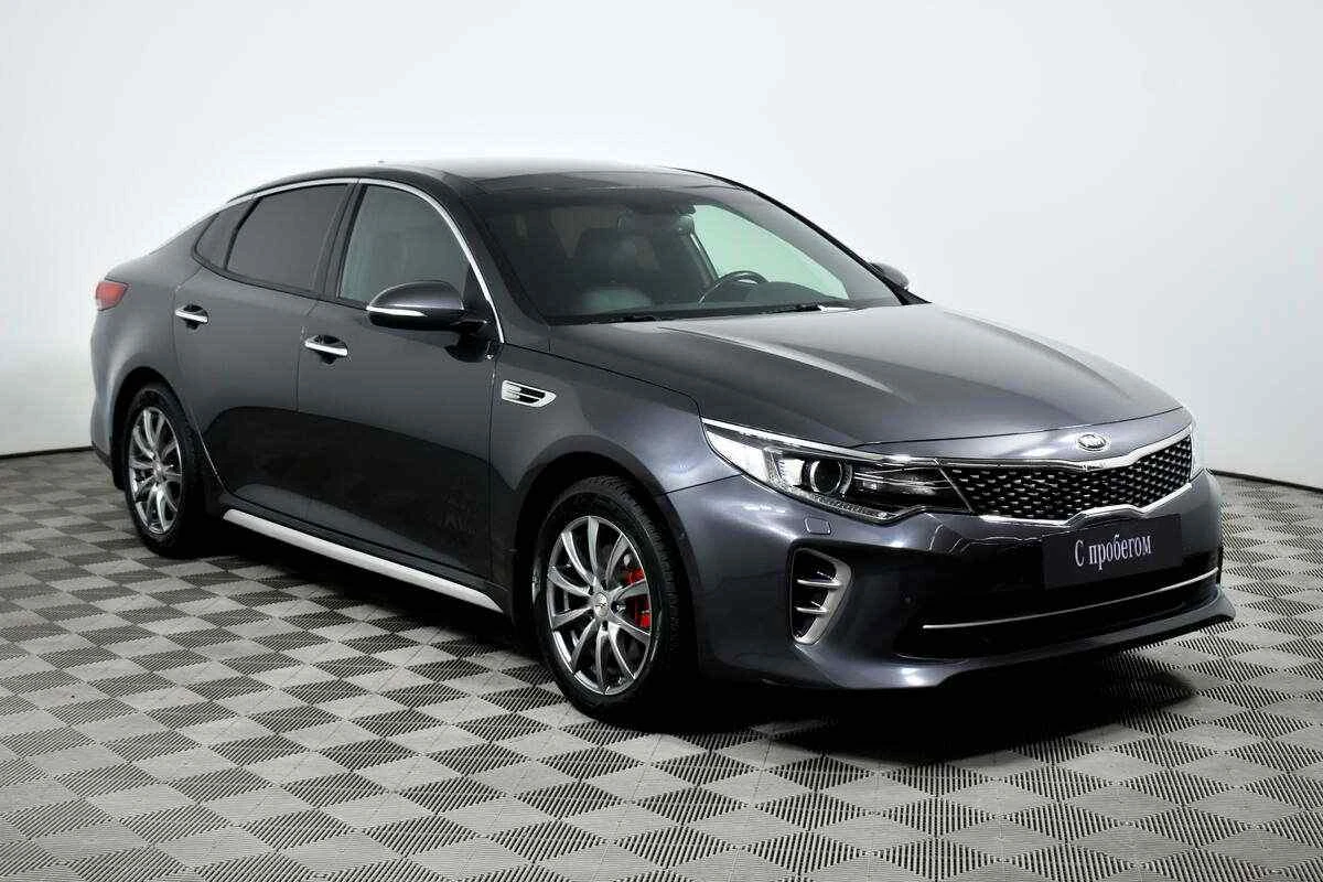KIA Optima, Серый, 2016, Автоматическая, 188 л.с., цена от 1 215 000 руб.