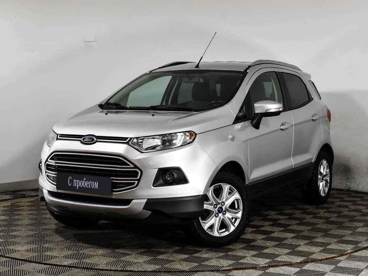 Ford EcoSport, Серебряный, 2015, Робот, 122 л.с., цена от 686 000 руб.