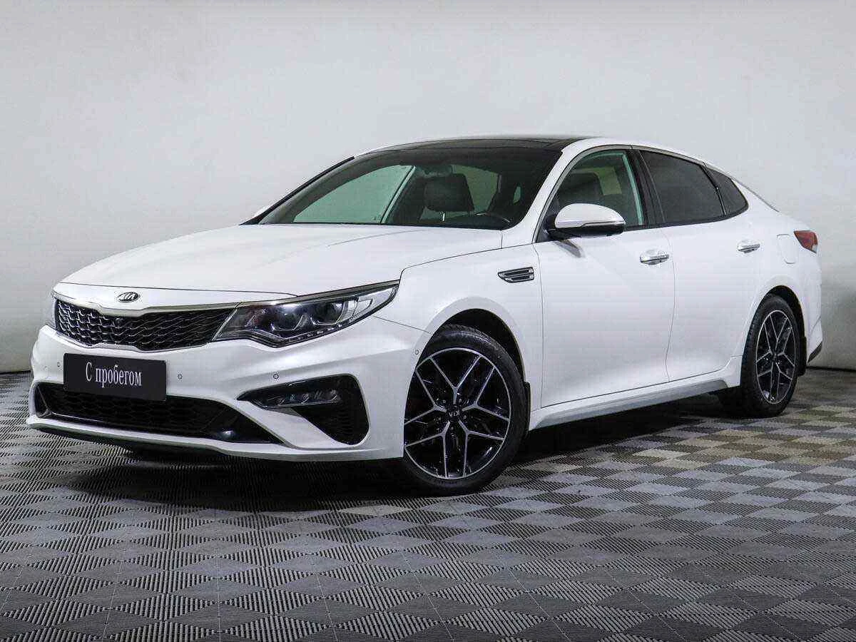 KIA Optima, Белый, 2019, Автоматическая, 188 л.с., цена от 1 505 000 руб.