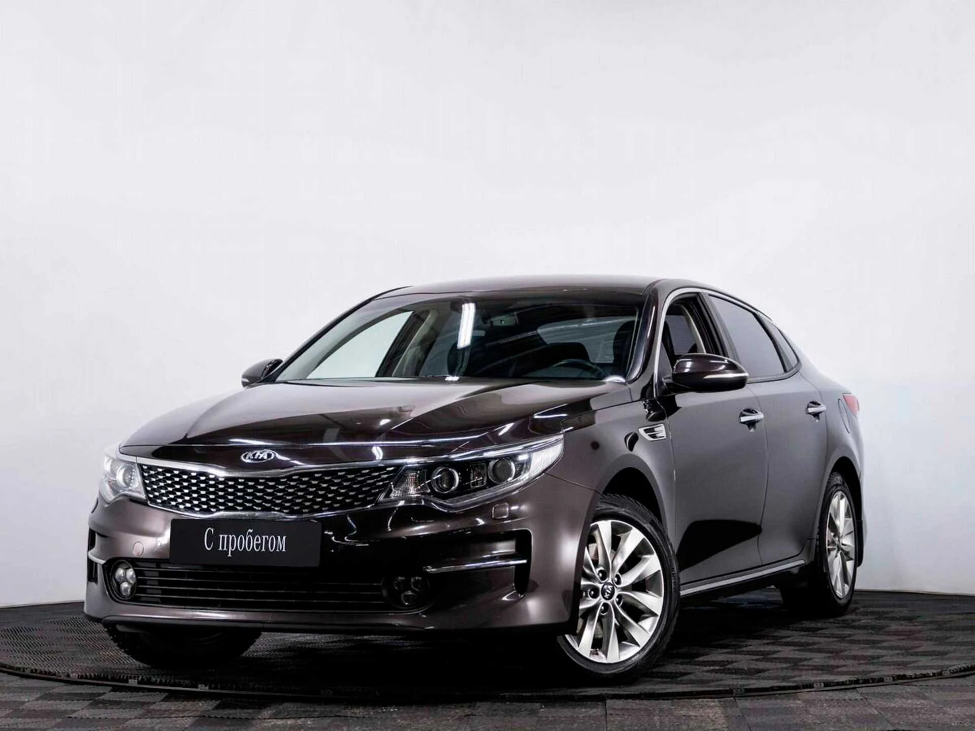KIA OPTIMA, Коричневый, 2017, Автоматическая, 188 л.с., цена от 1 256 000 руб.