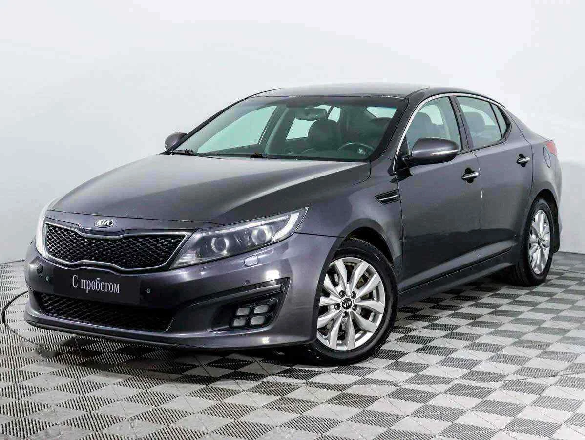 KIA Optima, Серый, 2015, Автоматическая, 180 л.с., цена от 739 000 руб.