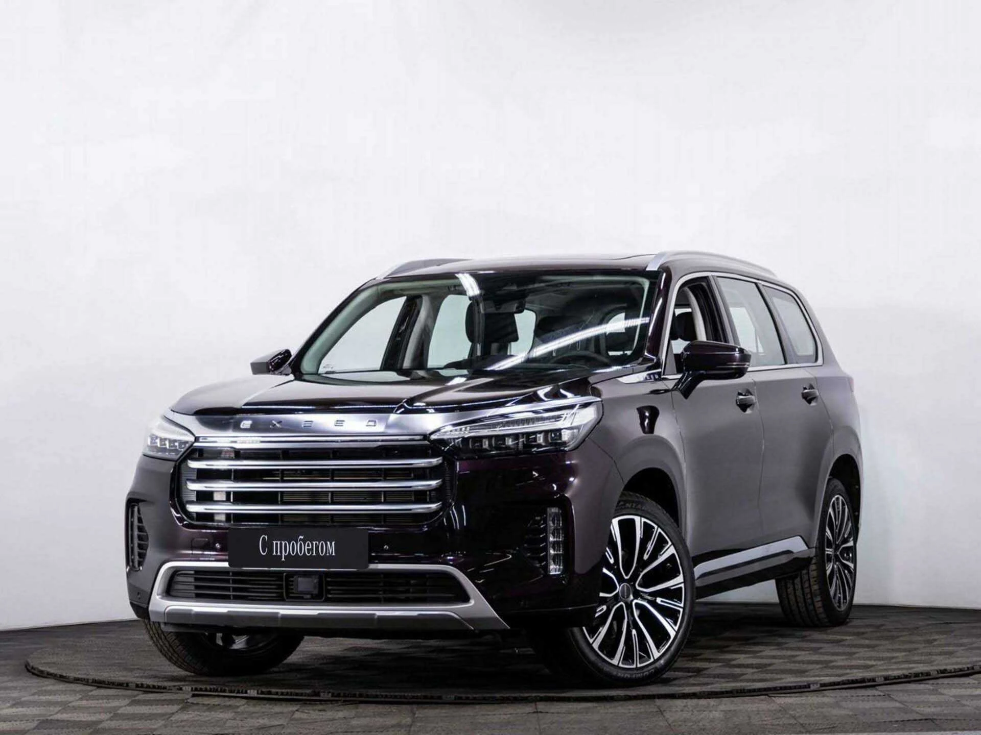 EXEED VX, Фиолетовый, 2022, Робот, 249 л.с., цена от 2 470 400 руб.