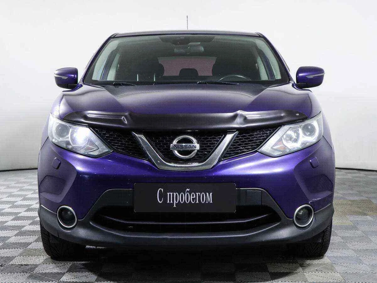 Nissan Qashqai, Синий, 2014, Вариатор, 144 л.с., цена от 797 000 руб.