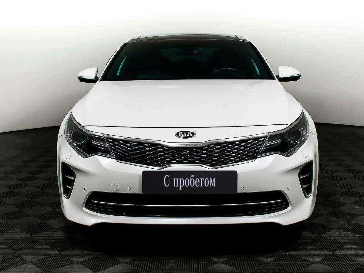 KIA Optima, Белый, 2016, Автоматическая, 245 л.с., цена от 1 208 000 руб.