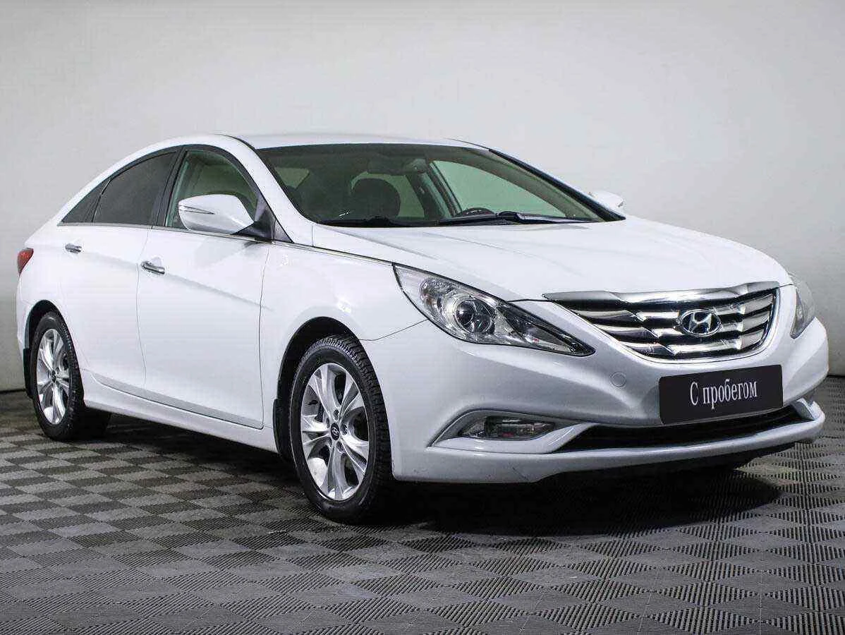 Hyundai Sonata, Белый, 2011, Автоматическая, 150 л.с., цена от 599 000 руб.