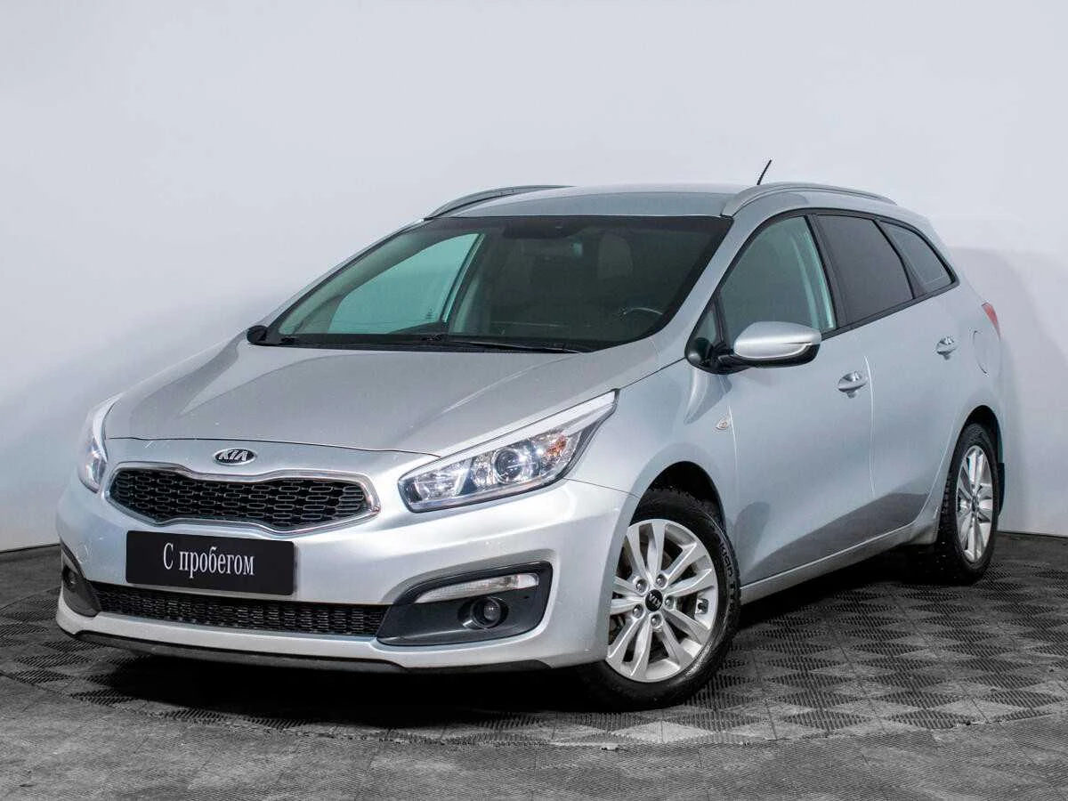 KIA CEED, Серебряный, 2016, Автоматическая, 130 л.с., цена от 880 000 руб.