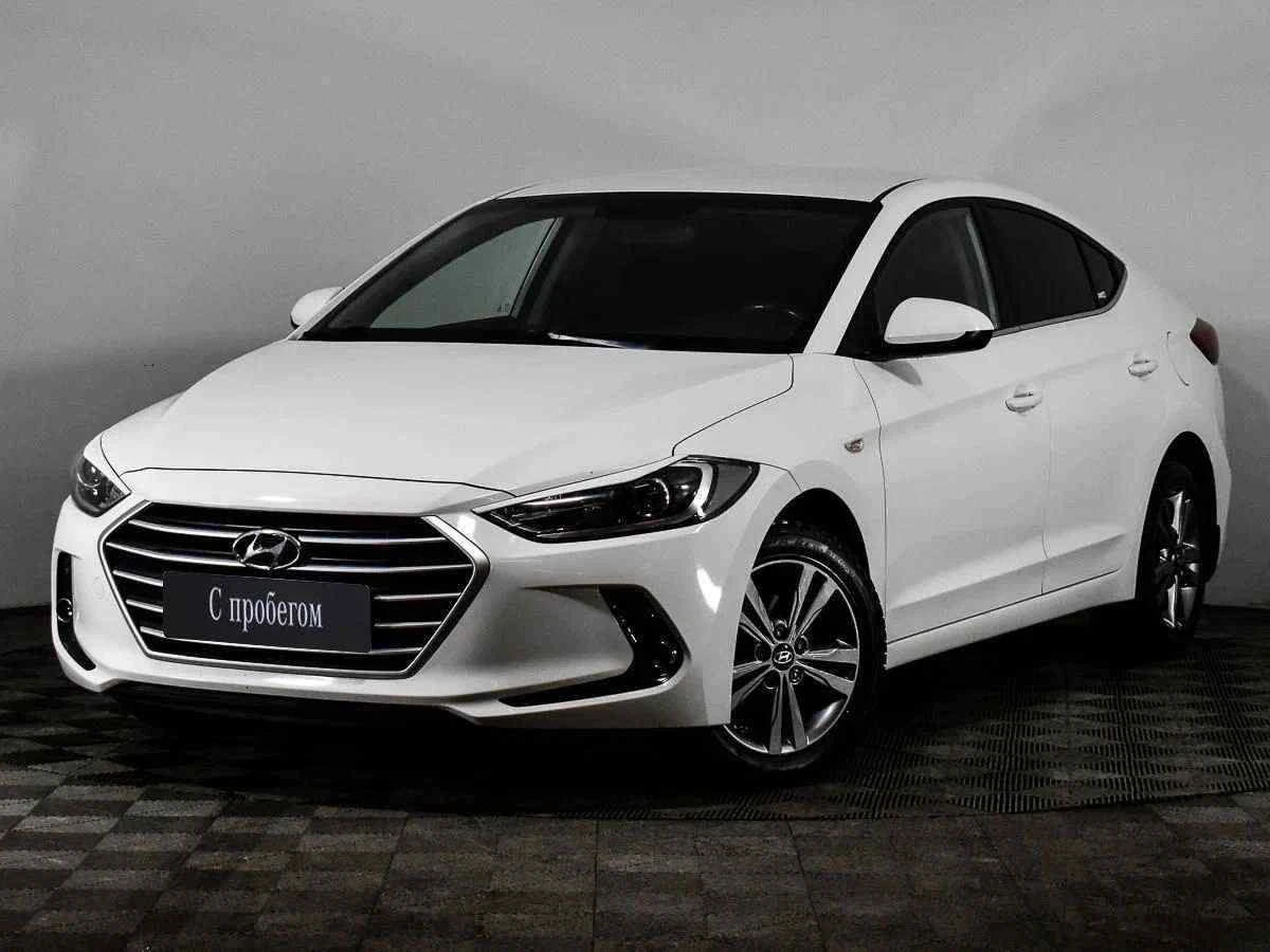 Hyundai Elantra, Белый, 2016, Автоматическая, 128 л.с., цена от 859 000 руб.
