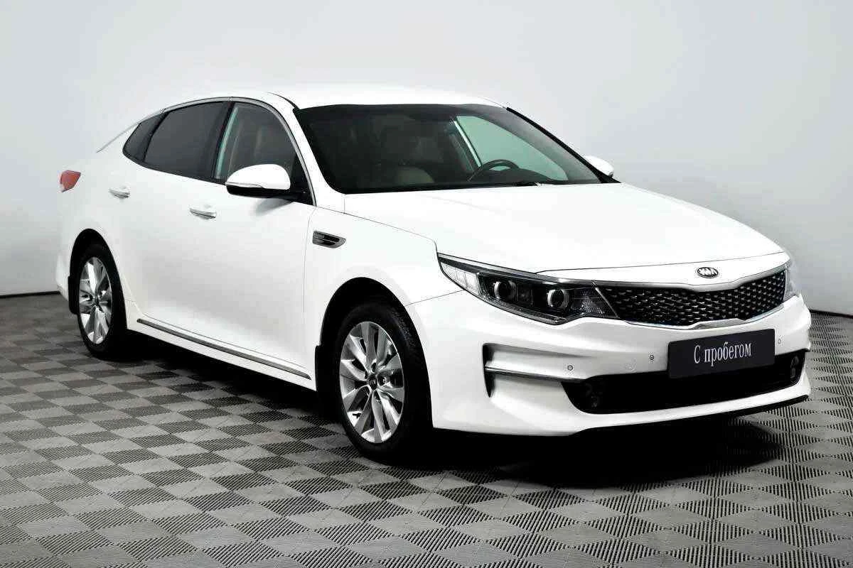 KIA Optima, Белый, 2016, Автоматическая, 188 л.с., цена от 1 180 000 руб.