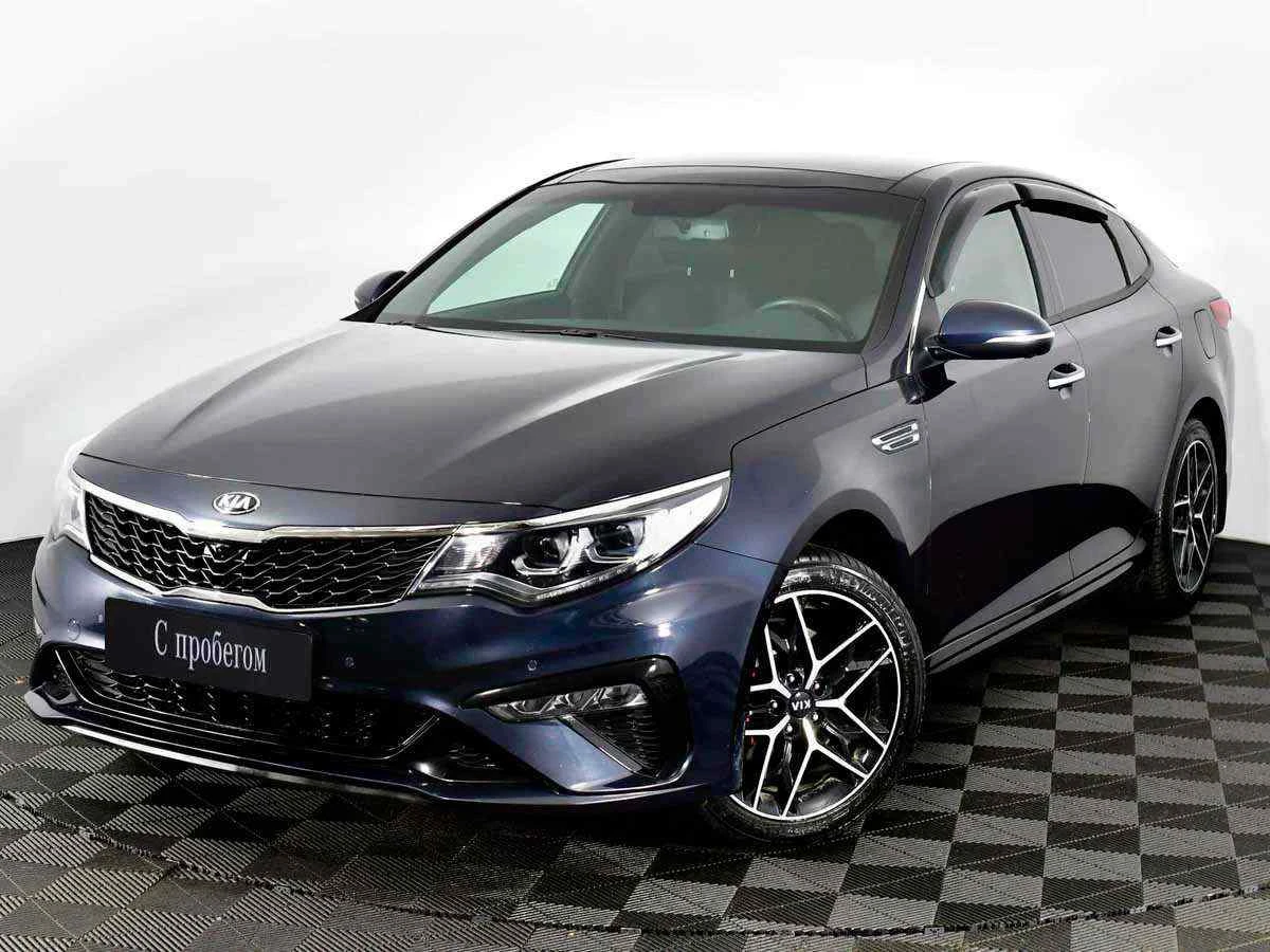 KIA Optima, Синий, 2019, Автоматическая, 245 л.с., цена от 1 700 000 руб.