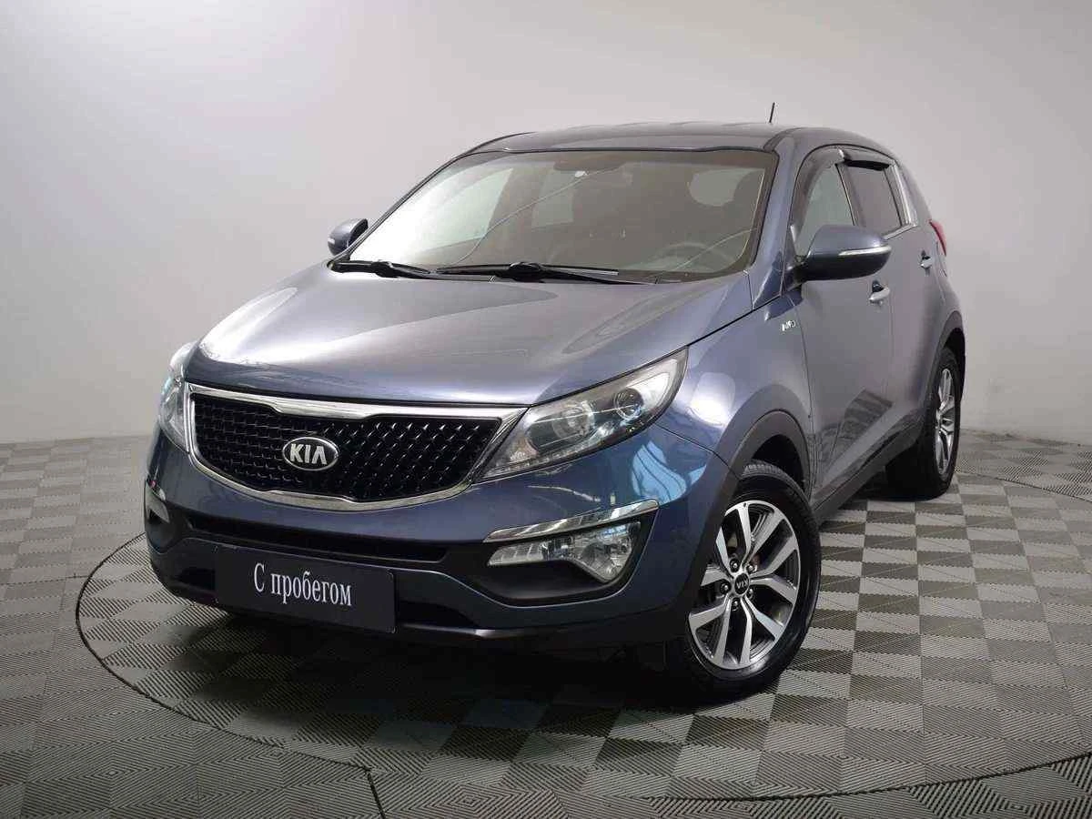 KIA Sportage, Синий, 2015, Автоматическая, 150 л.с., цена от 1 189 000 руб.