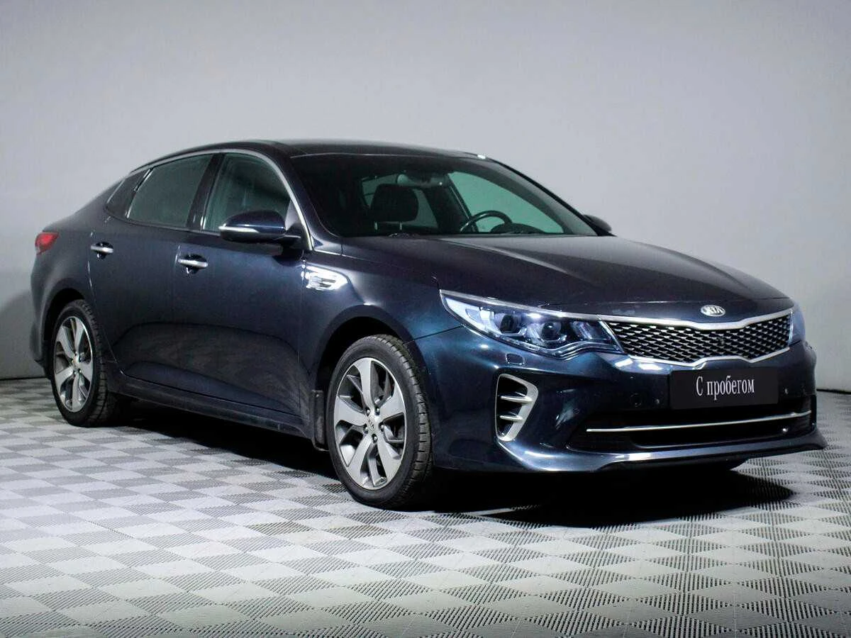 KIA OPTIMA, Синий, 2017, Автоматическая, 245 л.с., цена от 1 136 000 руб.