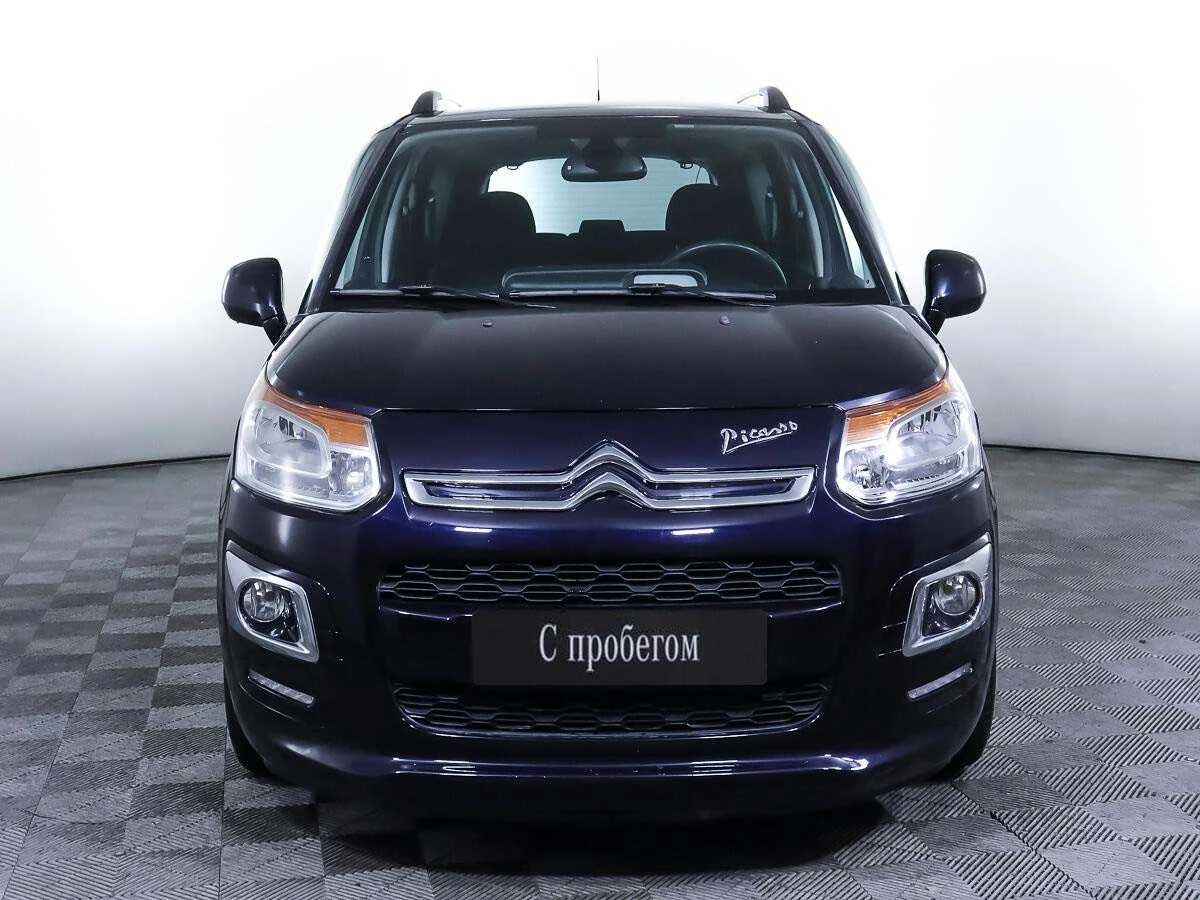 CITROEN C3 PICASSO, Синий, 2014, Робот, 115 л.с., цена от 504 800 руб.