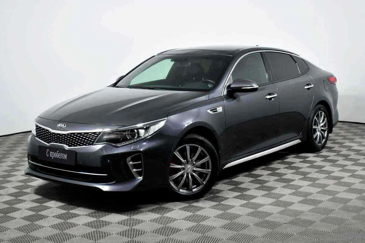 KIA Optima, Серый, 2016, Автоматическая, 188 л.с., цена от 1 226 000 руб.