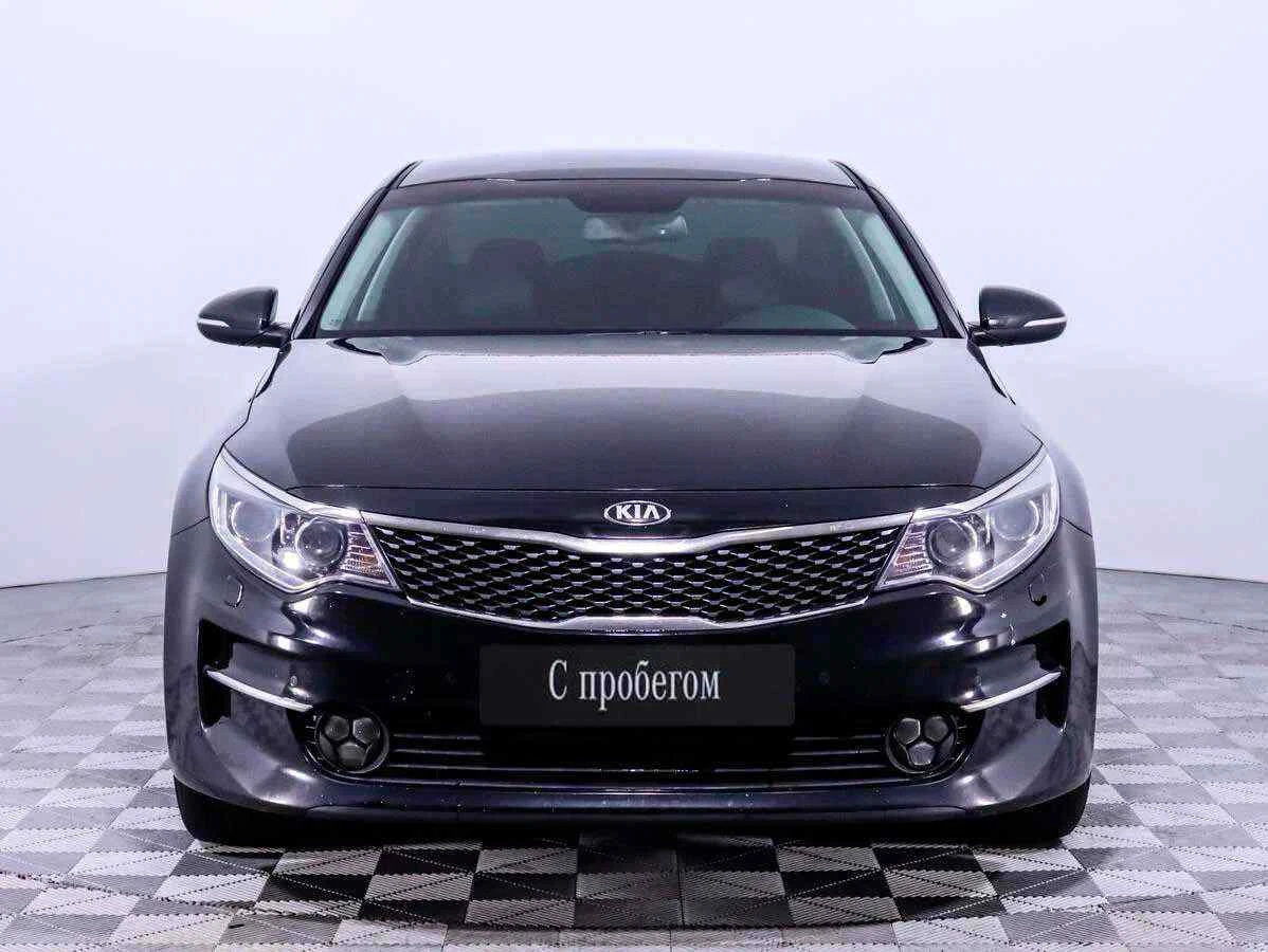 KIA Optima, Черный, 2017, Автоматическая, 188 л.с., цена от 1 241 000 руб.