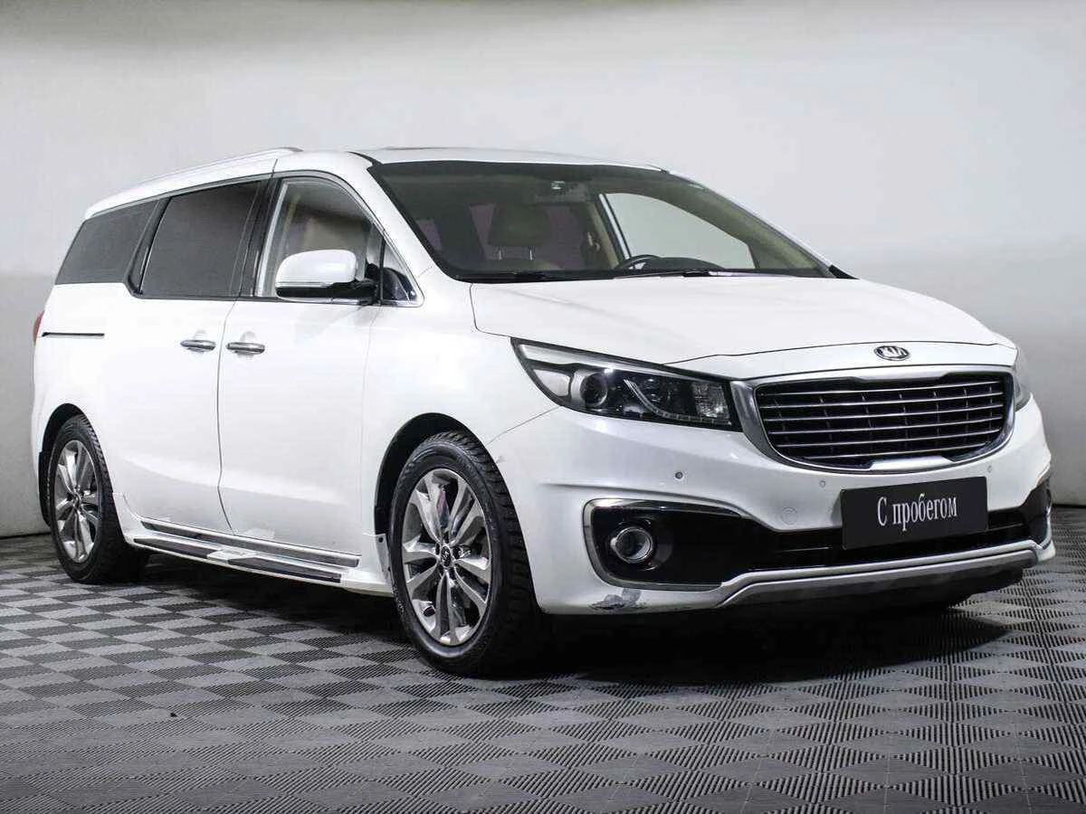 KIA Carnival, Белый, 2015, Автоматическая, 202 л.с., цена от 1 560 000 руб.