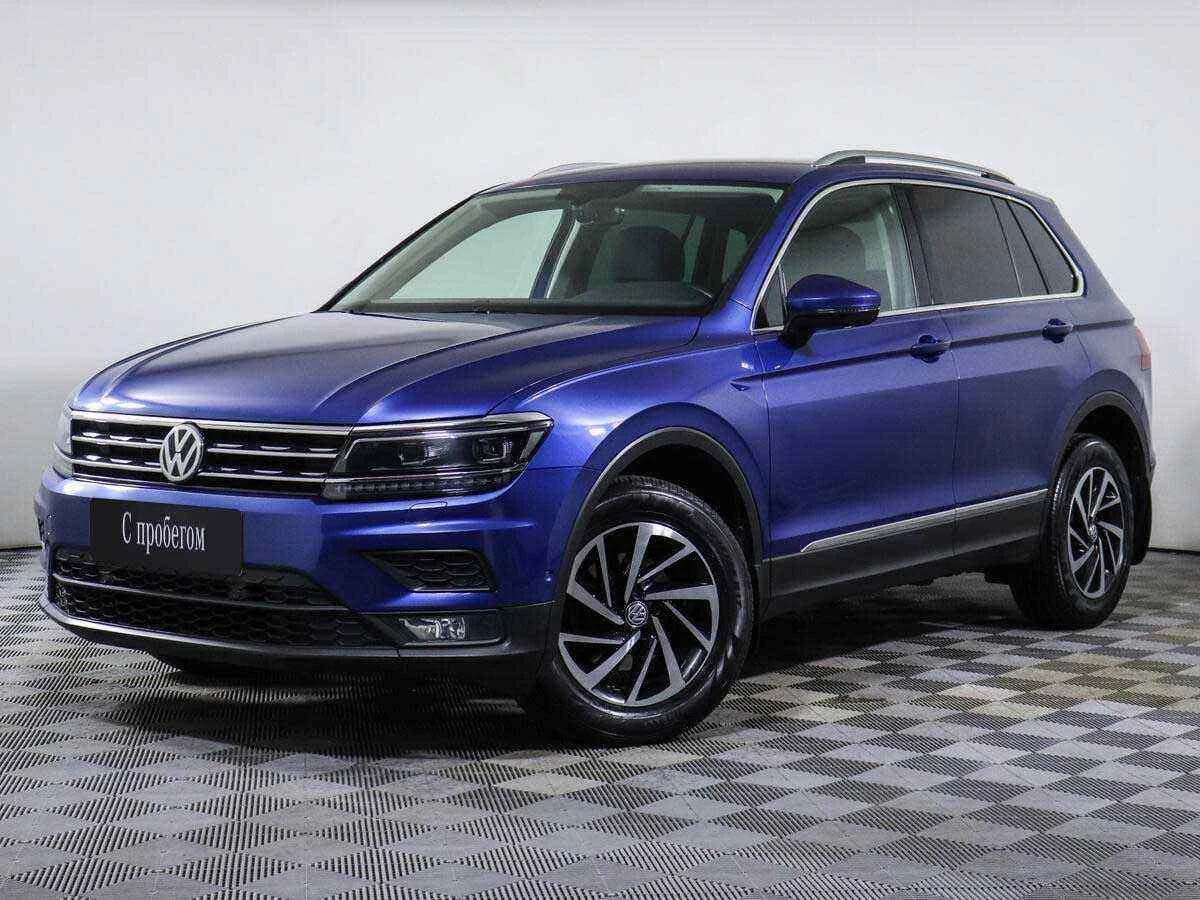 Volkswagen Tiguan, Синий, 2018, Робот, 150 л.с., цена от 1 433 000 руб.