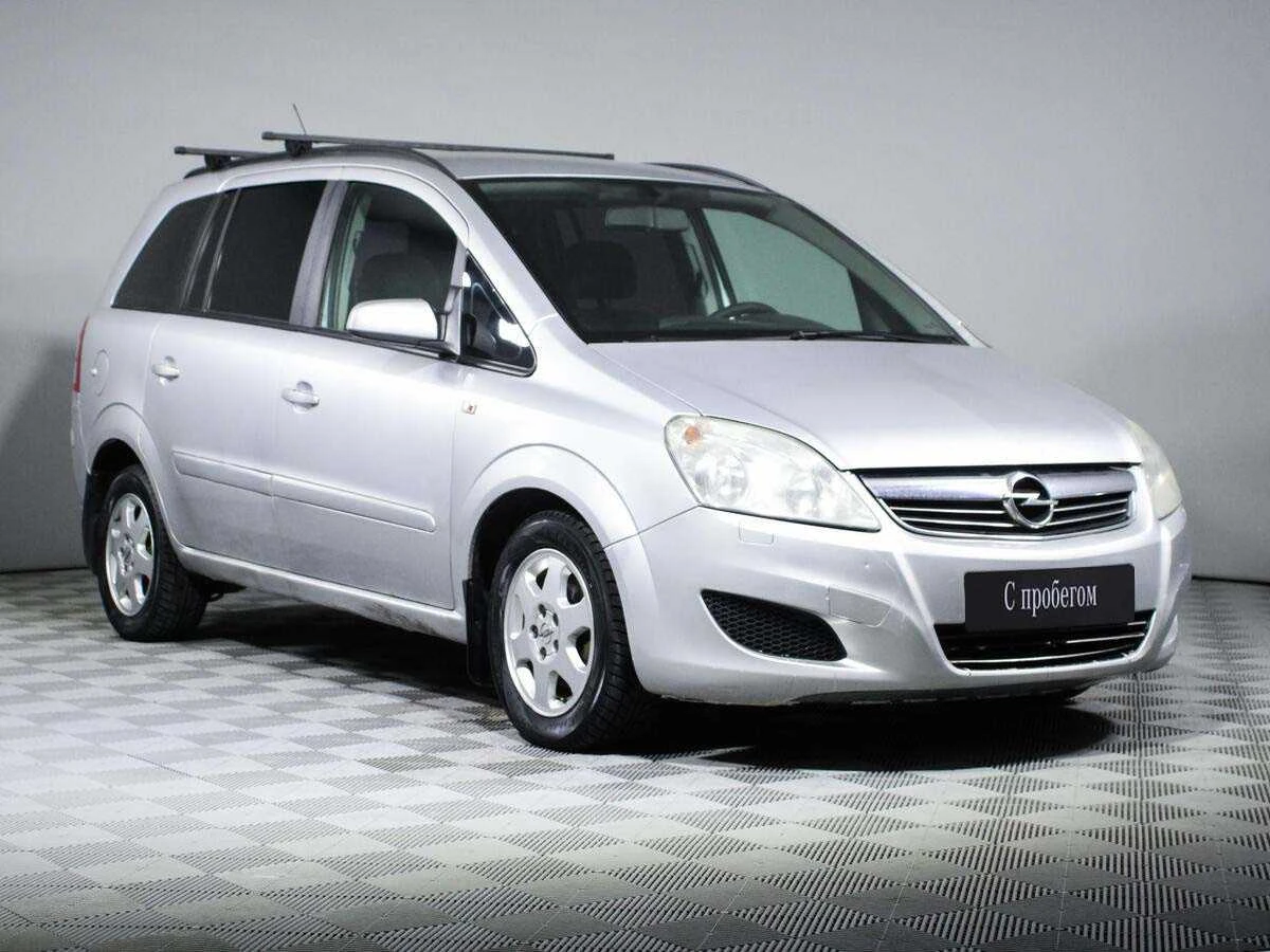 OPEL ZAFIRA, Серебряный, 2008, Механическая, 140 л.с., цена от 416 000 руб.