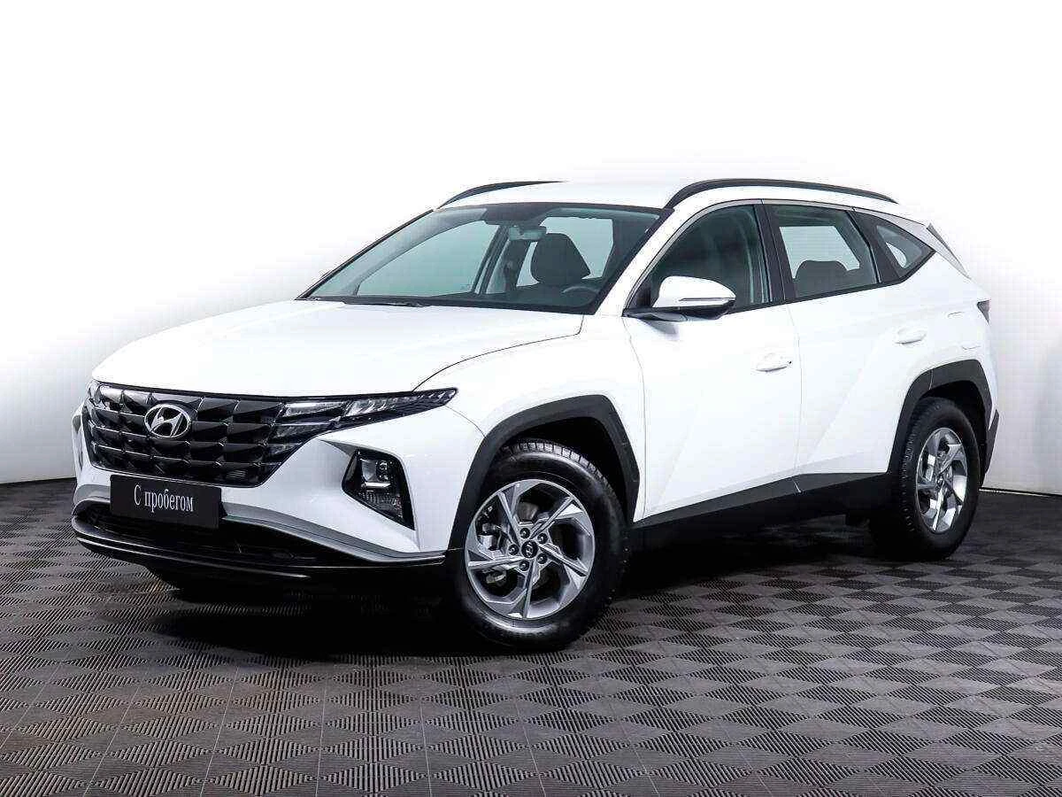 Hyundai Tucson, Белый, 2022, Автоматическая, 150 л.с., цена от 2 400 000 руб.