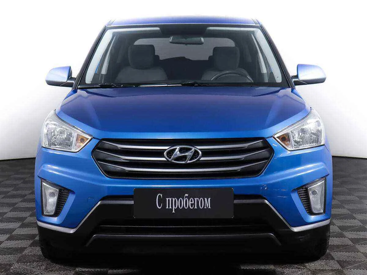 Hyundai Creta, Синий, 2016, Автоматическая, 121 л.с., цена от 945 000 руб.