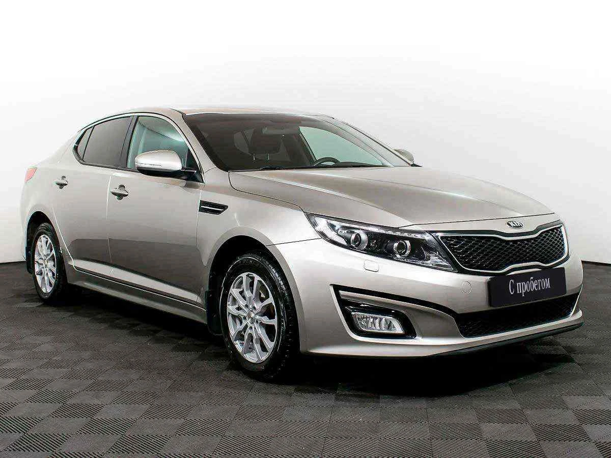 KIA Optima, Бежевый, 2014, Автоматическая, 150 л.с., цена от 810 000 руб.