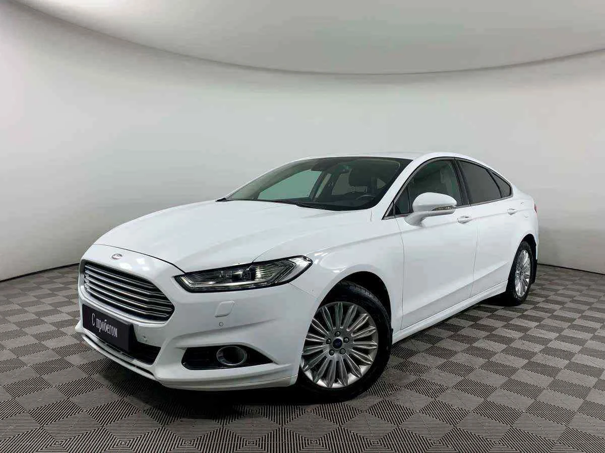Ford Mondeo, Белый, 2015, Автоматическая, 199 л.с., цена от 805 800 руб.