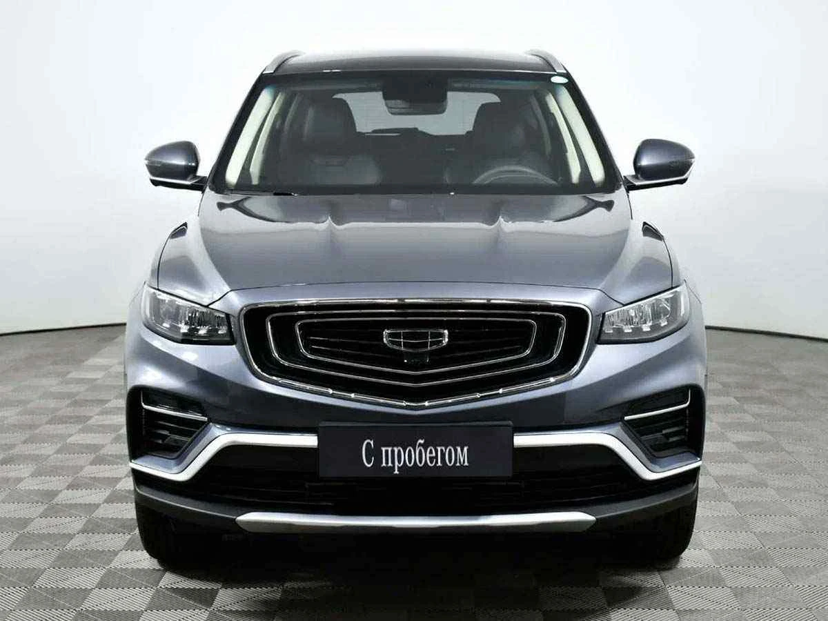 Geely Atlas Pro, Голубой, 2022, Автоматическая, 177 л.с., цена от 1 991 000 руб.
