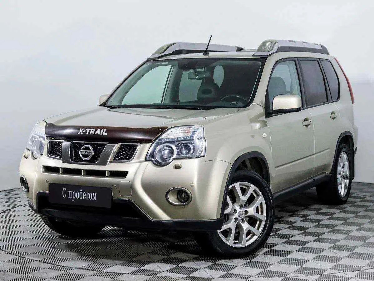 Nissan X-Trail, Бежевый, 2013, Вариатор, 141 л.с., цена от 896 800 руб.