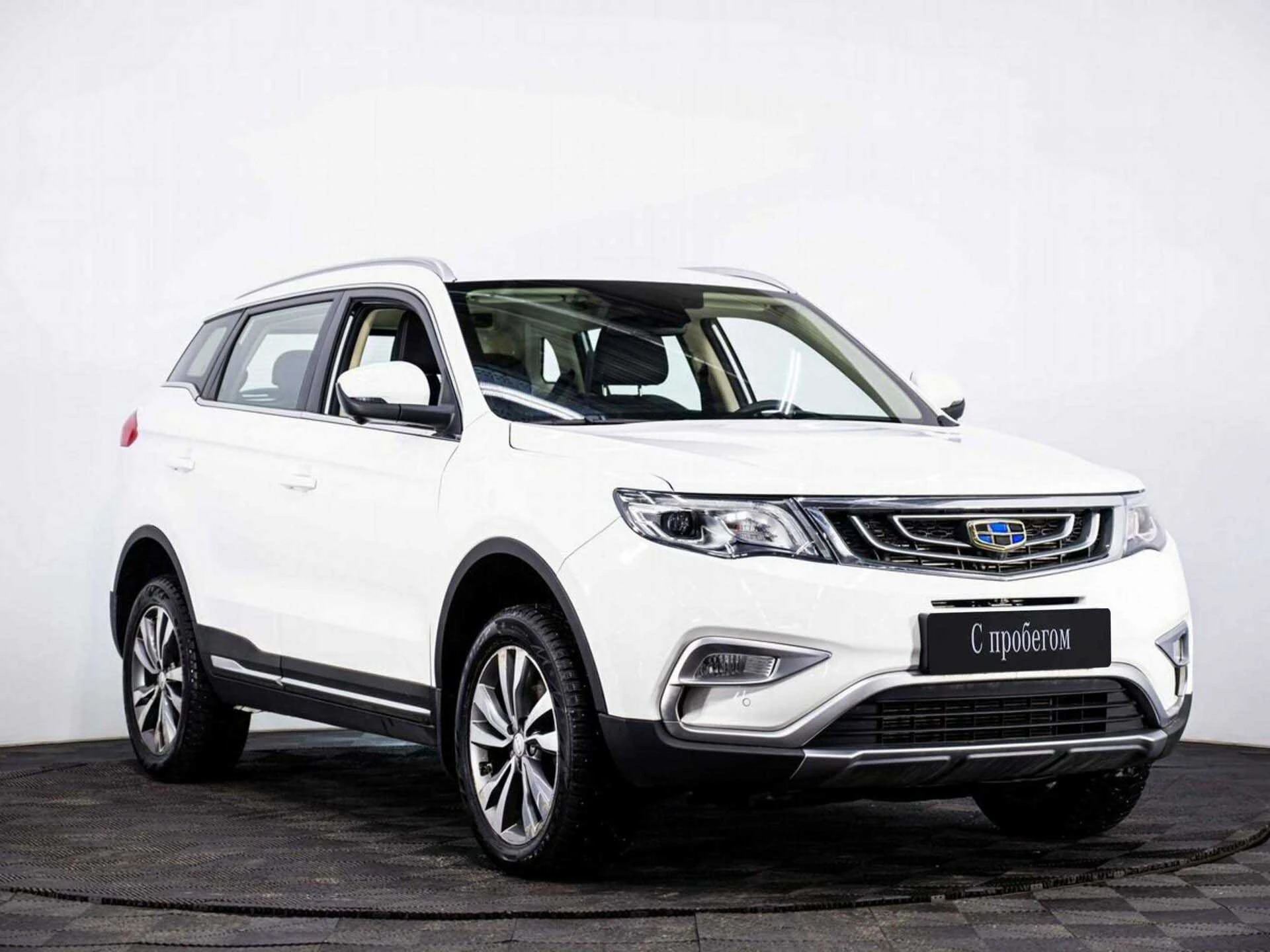 GEELY ATLAS, Белый, 2019, Автоматическая, 149 л.с., цена от 1 103 200 руб.
