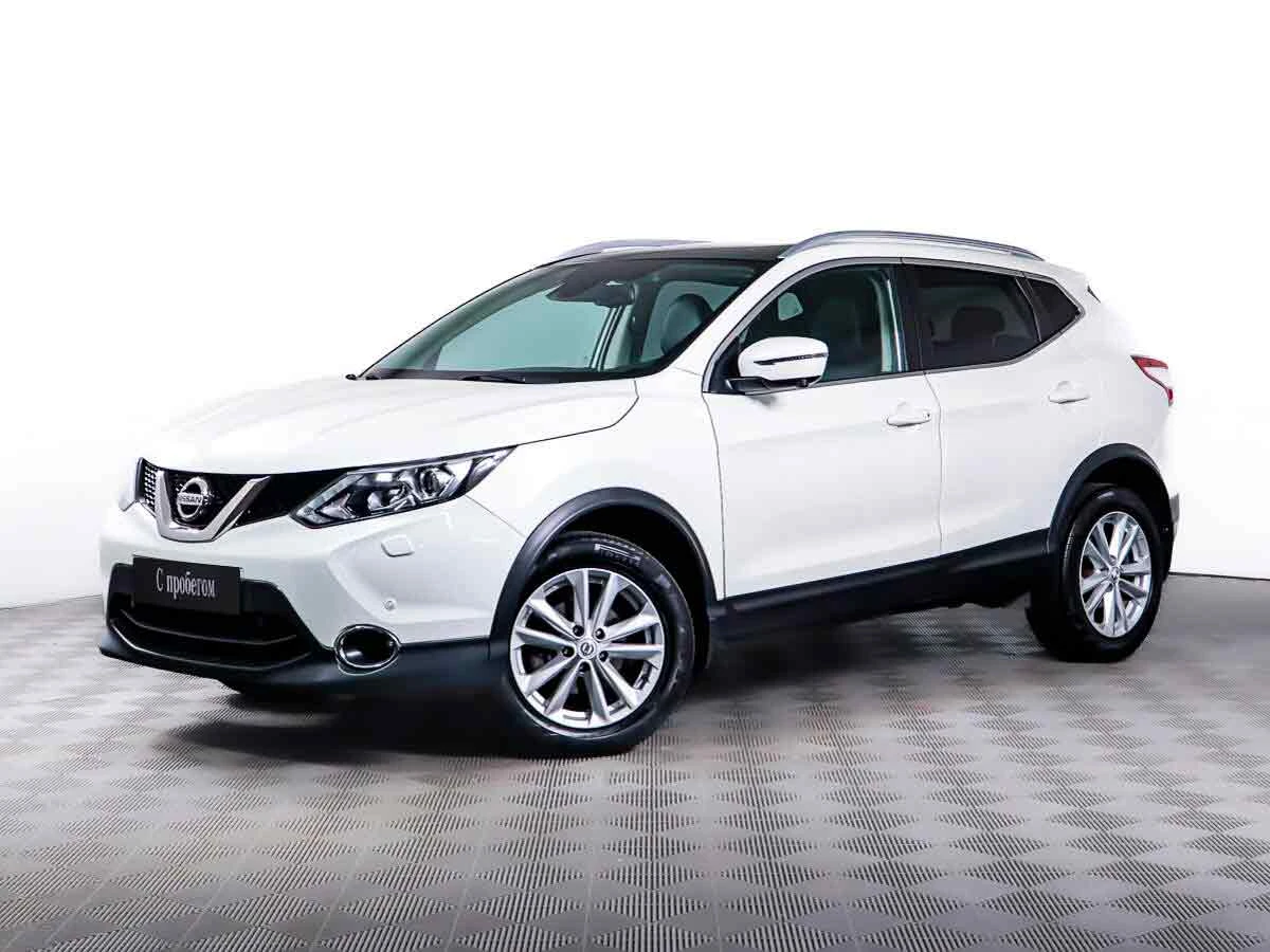 NISSAN QASHQAI, Белый, 2017, Вариатор, 144 л.с., цена от 1 289 600 руб.