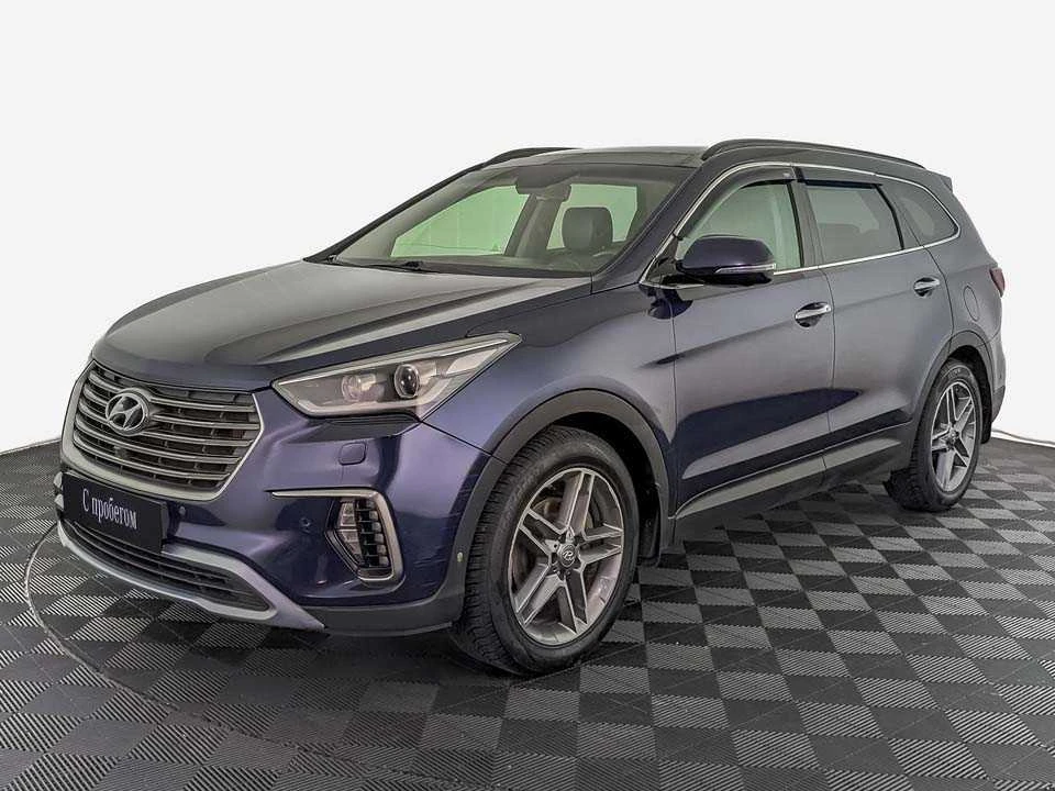 HYUNDAI SANTA FE, Синий, 2017, Автоматическая, 200 л.с., цена от 1 632 000 руб.