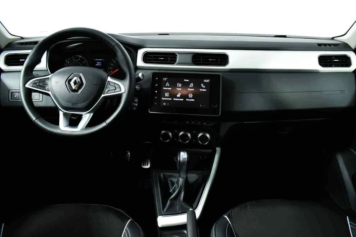 Renault Arkana, Синий, 2021, Вариатор, 150 л.с., цена от 1 490 000 руб.
