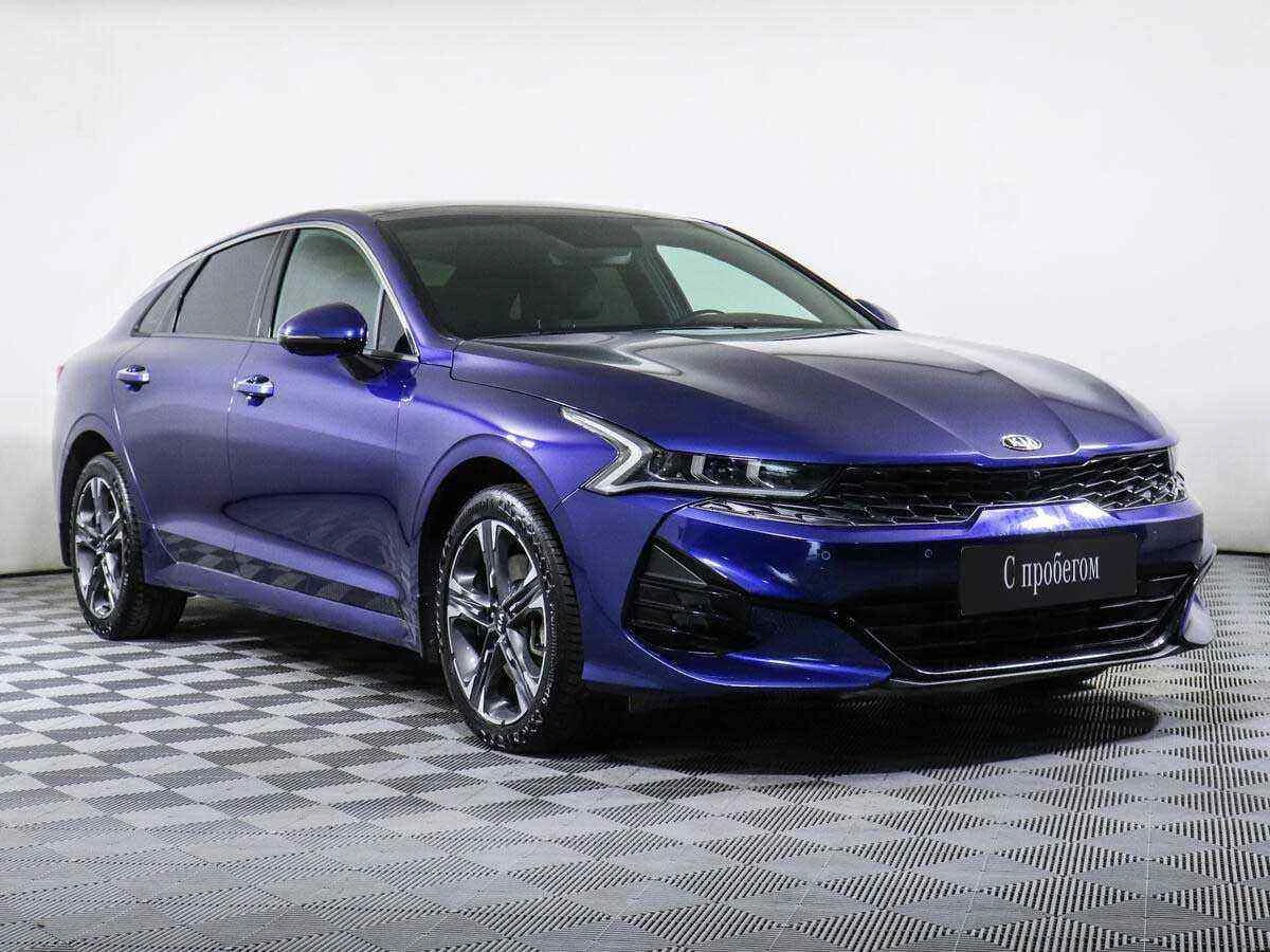 KIA K5, Синий, 2020, Автоматическая, 194 л.с., цена от 2 200 000 руб.