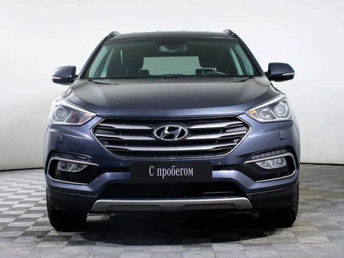 Hyundai Santa Fe, Серый, 2017, Автоматическая, 171 л.с., цена от 1 499 000 руб.