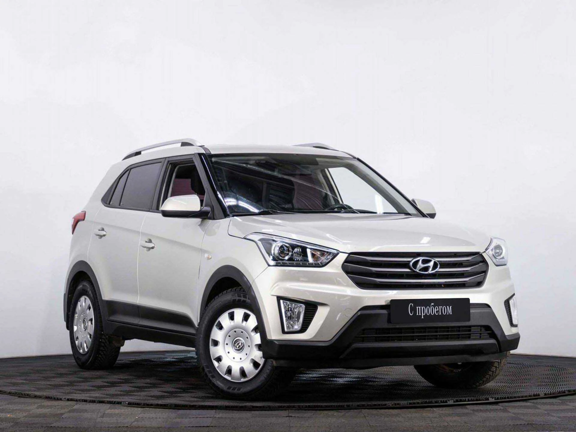HYUNDAI CRETA, Бежевый, 2018, Автоматическая, 149 л.с., цена от 888 800 руб.